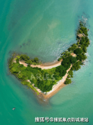 <b>湾璟壹号售楼处德律风(湾璟壹号)网坐-营销核心</b>